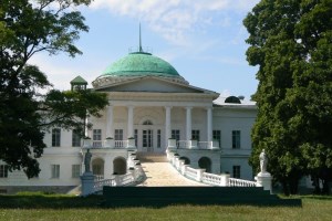 Дворец Галаганов, Сокиринцы